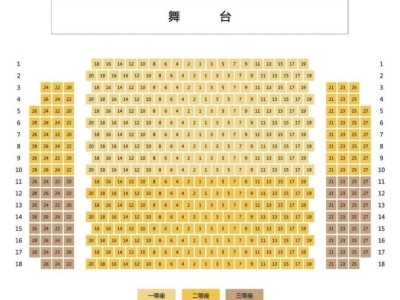 2025年泉州木偶剧院春节演出门票开售时间