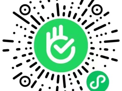 海口秀英区海秀镇中心幼儿园2025新生摸底等级（条件+对象+入口）