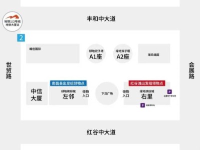 2025南昌万人夜跑活动领物须知（时间+地点）
