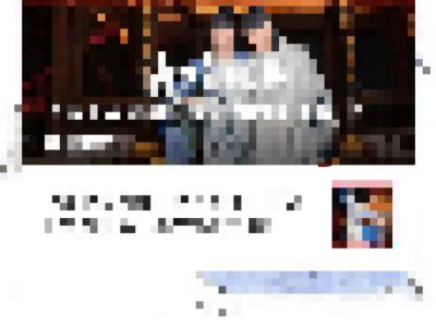 夜上黄鹤楼主楼灯光秀表演时间