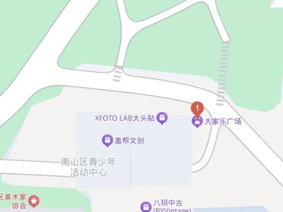 2025年南山区南头街道春季公益招聘会时间+地点