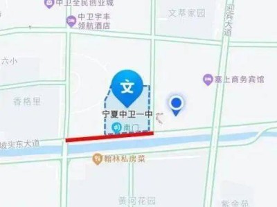 2025中卫市高考期间临时管控路段
