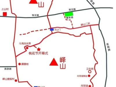 2025邹城峄山桃花节举办时间