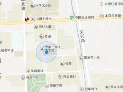 太原市第十三中学校中考录取分数线（最新汇总）