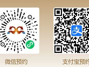 2025年广西博物馆端午节开放时间+预约入口+展览