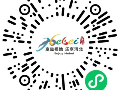 2025定州博物馆端午节开放时间+预约入口