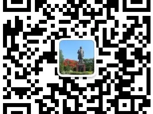 2025中山市三鑫学校高中学科类自主招生简章