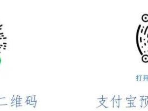 2025五一武汉轮渡预约时间段及入口