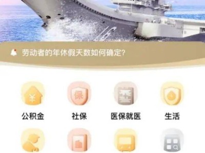 2025年丹东市中考成绩发布时间及入口