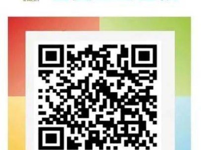 西安市长安区2025上半年中小学及幼儿园教师资格认定体检公告