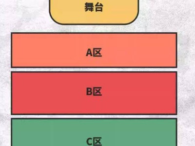 2025海口良言脱口秀专场慢点儿走（时间+地点+购票）
