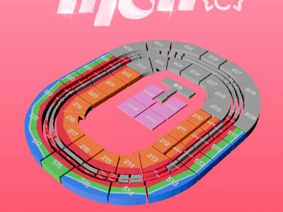 2025年王心凌深圳演唱会最新消息（时间+地点+门票+交通）