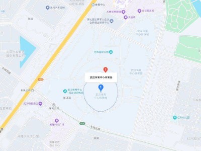 武汉许嵩演唱会时间地点+交通指南2025