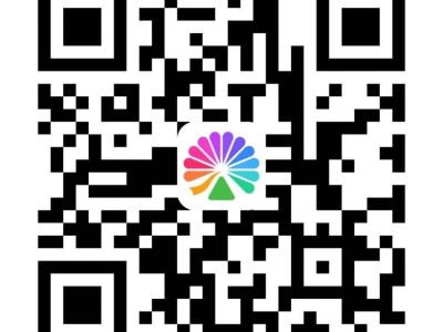 2025合肥毛不易演唱会门票抢票时间+入口