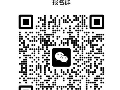 2025年郑州航空港区龙港幼儿园春季招生简章