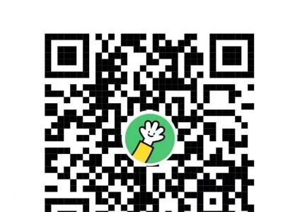 2025天津市汊沽港镇中心幼儿园公益早教班招生简章