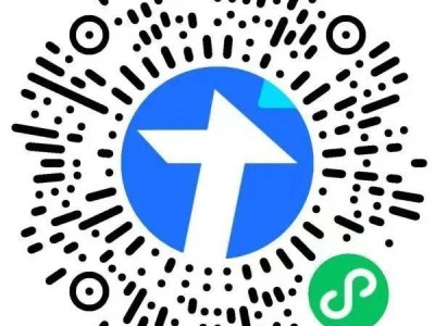 福州市仓山区晟禾华宏幼儿园2025年秋季招生探园公告