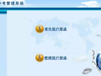 2025东莞中考录取查询系统（官网https://dgzk.dgjy.net）