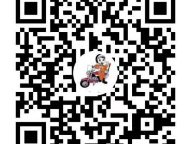 2025年秋季全国中小学消防安全公开课直播入口+直播时间