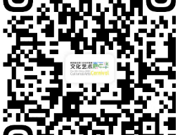 2025北京中东欧国家文化艺术嘉年华活动攻略（时间+地点+门票）