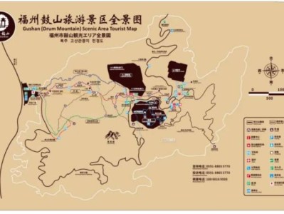 福州市鼓山风景区游玩攻略(时间+门票+路线)