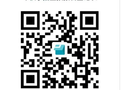 2025中山南朗街道博爱幼儿园秋季招生公告（招生计划/报名方法/联系电话）