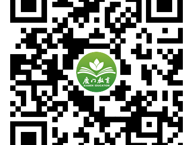 2025厦门中考体育免考政策