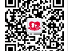 2025年天津市北辰区入园查体流程及注意事项