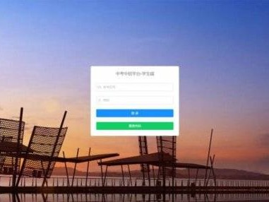 2025无锡中考第一批次第一阶段录取查询时间+入口