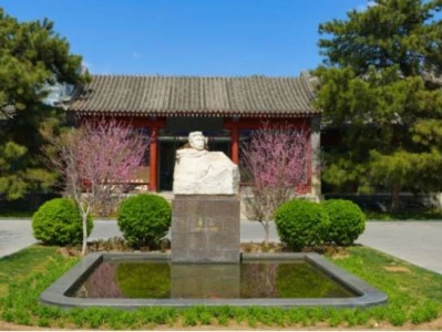 2025年4月3日起北京鲁迅博物馆重新开馆公告