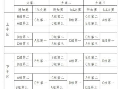 2025江苏省男篮超级联赛无锡比赛时间+地址