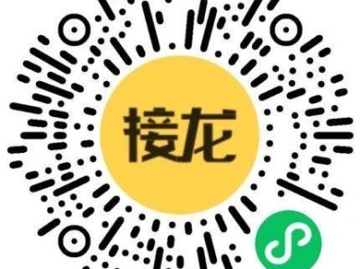2025成都高新区天映幼儿园探园活动
