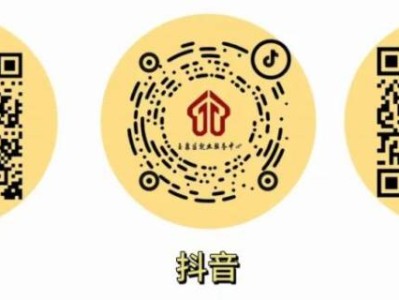2025呼和浩特玉泉区就业服务进商圈现场招聘会通知