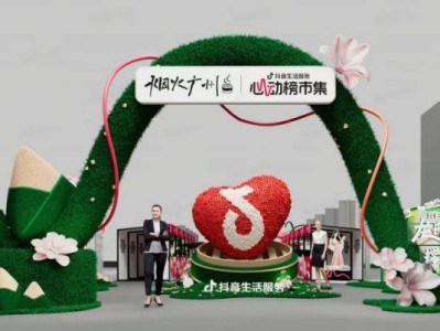 2025广州天河区端午节六一活动攻略（时间+地点）