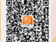 2025年天津经开区汽车专用消费券发放时间