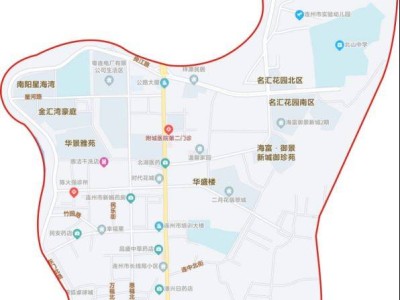 2025年连州市区小学学区划分情况