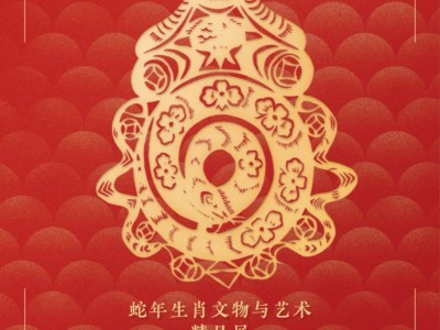 2025春节天津博物馆什么时候开放?