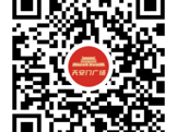 2025年春节天安门城楼大红灯笼悬挂时间