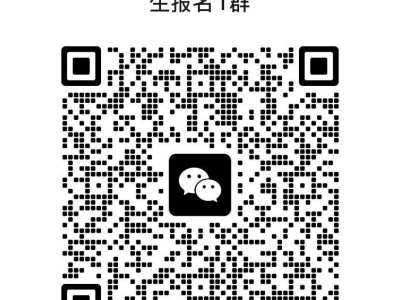 2025长沙世界之窗端午节兼职招募指南（时间＋岗位＋要求）