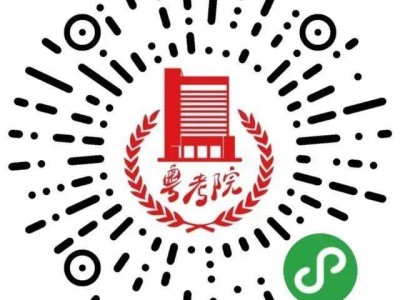 广东高考放榜时间2025