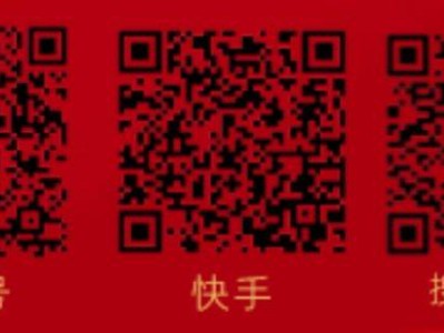 2025北京天文馆元宵节活动直播(时间+入口)