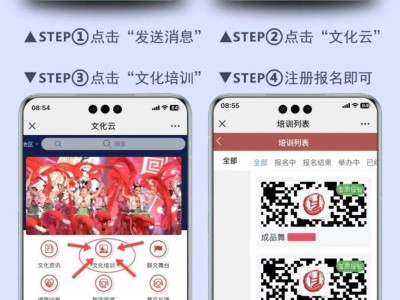 2025保定青年文化夜校第三期报名指南