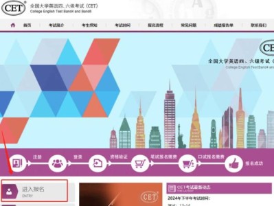 2025内蒙古英语四六级准考证打印时间一览