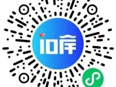 2025深圳地铁13号线五一末班车时间