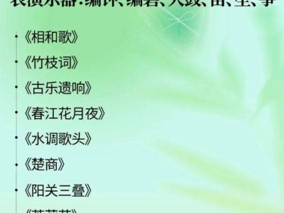 2025包公园端午民俗大典（时间+地点+内容）