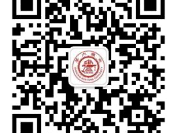 上海交通大学2026研究生招生简章
