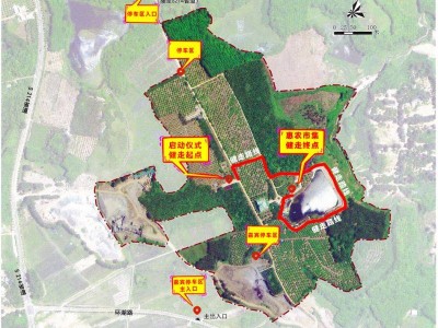 2025第三届定安县职工健步走活动（时间+地点+报名）