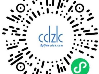 2025年成都中考成绩查询网站入口（官网+小程序）