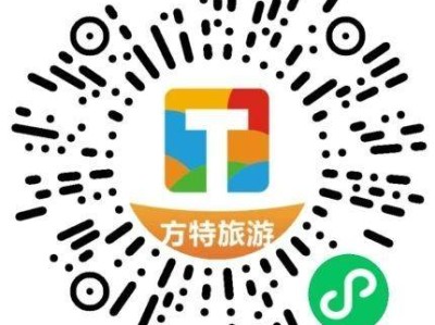 2025长沙方特520活动游玩攻略（时间＋优惠＋活动）