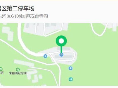2025北京潭柘寺及戒台寺春节期间开放时间公告